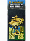 M1046 Humvee Detail Set 