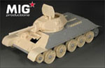 Stalingrad STZ T-34/76 Welded Turret  1/35