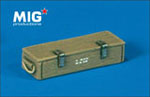 PANTHER ammo wooden crates 1/72