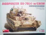 German Jagdpanzer SU-76 (r) w/crew 1/35