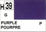 Peinture Mr Hobby H39 Pourpe brillant 