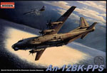 ANTONOV-12BK PPS 1/72
