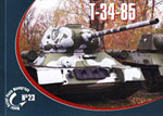 TANK T-34/85 - english / polish version