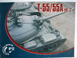 T-55 / 55A - Vol.2 - english / polish version