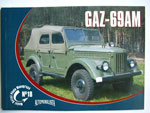 GAZ-69AM - english / polish version