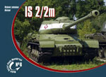 IS-2/2m HEAVY TANKS - english / polish version