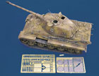 King tiger (for new Tamiya kit) 1:35