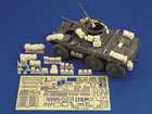 U.S. M8 Greyhound (for Tamiya & Italeri kit) 1:35