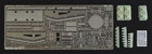 60 cm Morser 'Karl' Part 2 (for Dragon kit) 1:35