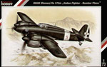IMAM (Romeo) Ro 57bis 