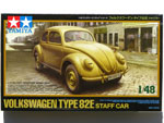 Volkswagen Type 82E 1:48