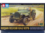 Russian Field Car GAZ-67B