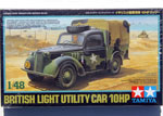 British Small Staff Car 10HP 1:48