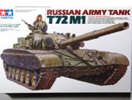 Russian T-72M1 MBT 