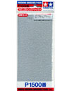 Abrasif P1500 3 feuilles