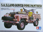 1/35 British SAS Land Rover Pink Panther