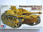 1/35 Sturmgeschutz III Ausf.G Fruhe Version