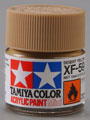 Peinture Tamiya XF-59 Jaune Desert Mat
