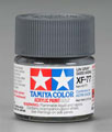 Peinture Tamiya XF-77 Gris IJN Mat