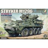 ZIMI MODEL ZM35046 Stryker M1296 ICV-Dragoon & ESA MWO Upgrade