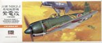 A 6 M1K2-J SHINDENKAI 
