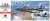 A 12 A-37A/B DERAGONFLY 