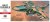C 10 MIG-27 FLOGGER D 