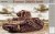 PANZER 39(H) SA38 37mm Gun ALLEMAND 1944 1/35