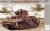 PANZER 39(H) SA38 37mm Gun ALLEMAND 1944 1/35