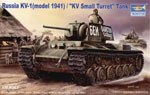 CHAR LOURD KV-1 SOVIETIQUE (MODELE 1941) petite tourelle 1/35