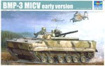 VEHICULE BLINDE BMP-3 SOVIETIQUE 1990 1/35