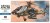 D6 AH-64A APACHE 