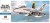 D 8 F/A-18C HORNET 