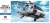 D 13 SH-60J SEAHAW 