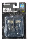 AR15/M16/M4 Family-M16A2 - 6pcs