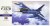 E 15 MITSUBISHI F-2A/B 