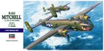 E 16 B-25J MITCHELL 