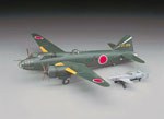 E 20 G4M2E Attack Bomber Betty 