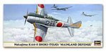 KI 44 II MAINLAND DEFENSE 