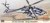 AH-64A APACHE IRAQI FREEDOM
