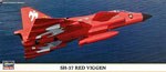 SH-37 Red Viggen