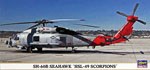 SH-60H Seahawk HSL-49 Scorpions