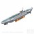 Revell 00960 Sous-marin « Das Boot » - Brick System 1:56