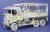 Leyland Retriever Gantry w/ Open Tilt 1:35