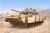 BMP-3(UAE) w/ERA Titles & Combined Screens 1:35 