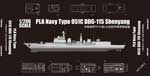 PLA Navy Type 051C DDG-115 Sheyang 1:200