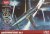 J7W1 Shinden Imperial Japanese Navy 1:32