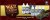 War Games Paint Series : Vehicle Basic Paint Set (6 x 17 ml)