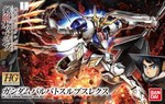 HG 1/144 LUPUS REX