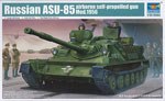 ASU-85 M1956